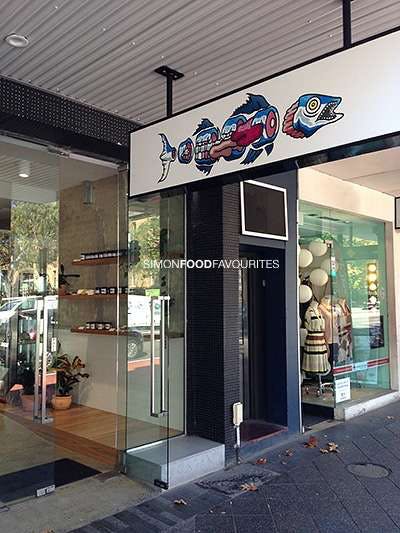 Fish Butchery - Pubs Sydney 0