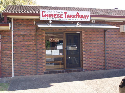 Surf Beach Chinese Takeaway - Pubs Sydney 2