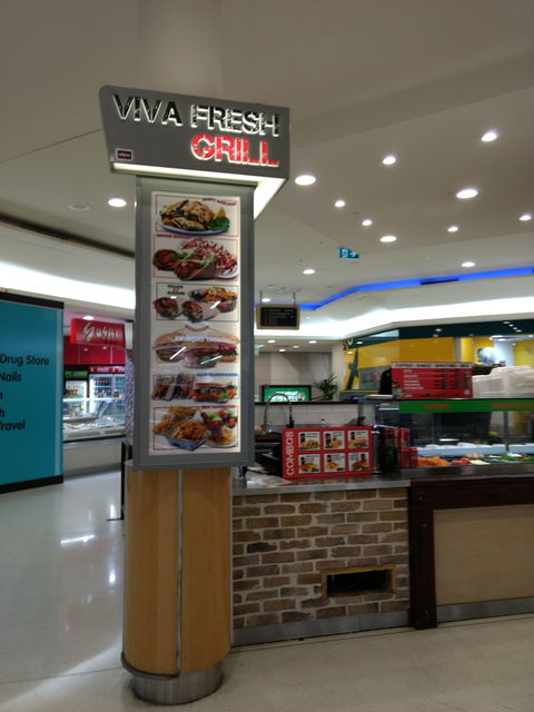 Viva Fresh Grill - Pubs Sydney 0