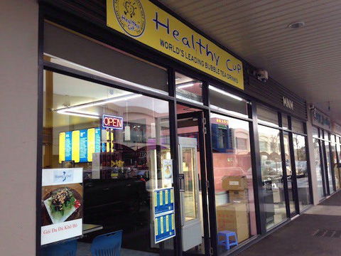 Little Malaysia - Pubs Sydney 0