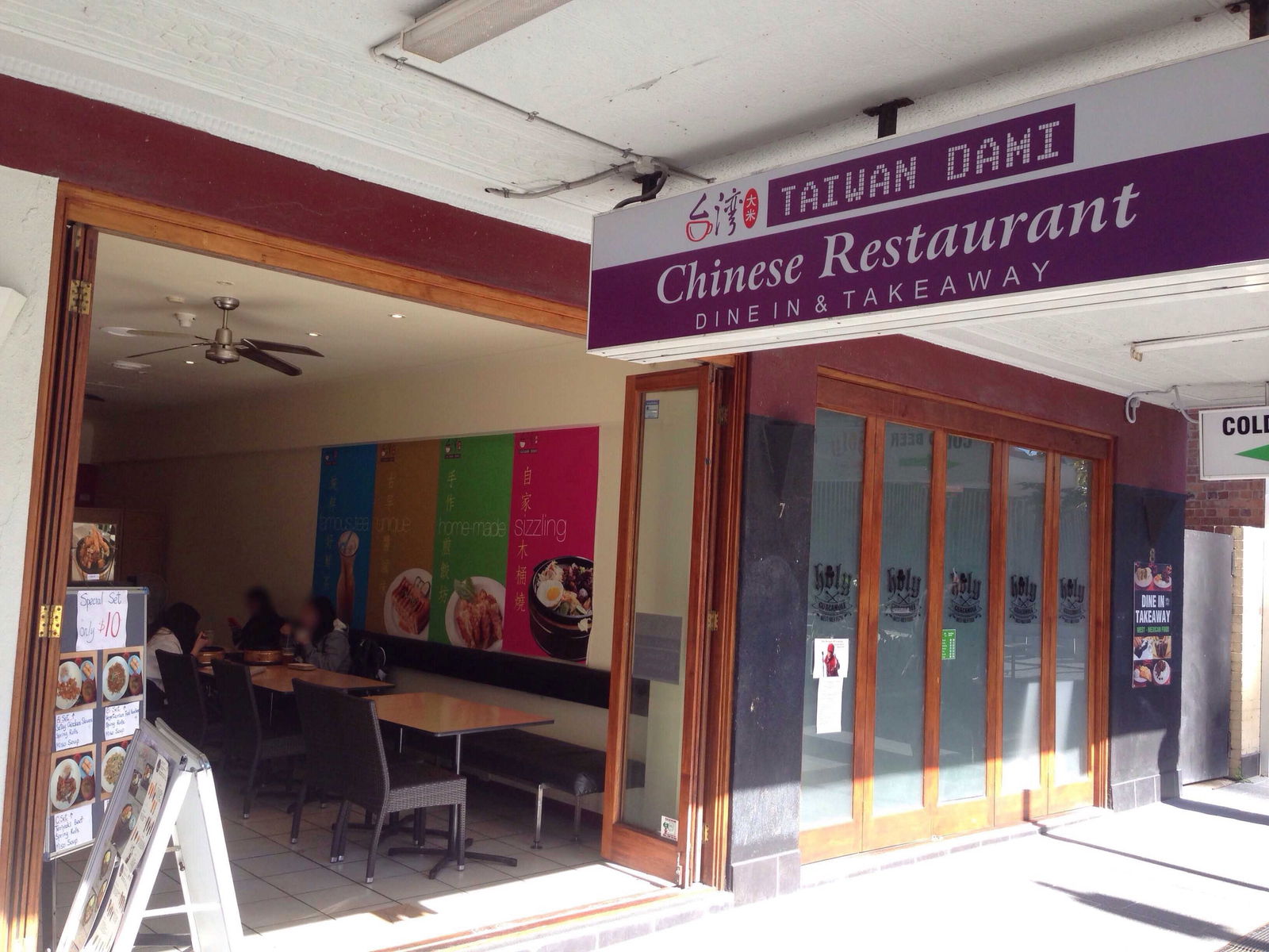 Southport QLD Pubs Sydney