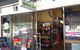 Grocery Deli - thumb 0