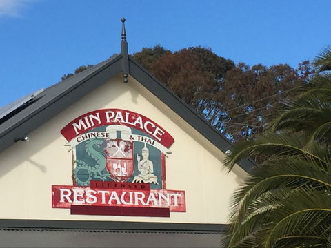 Min Palace Chinese And Thai Restaurant - Pubs Sydney 0
