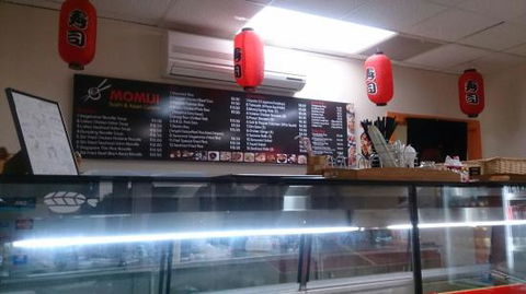 Momiji Sushi - Pubs Sydney 0
