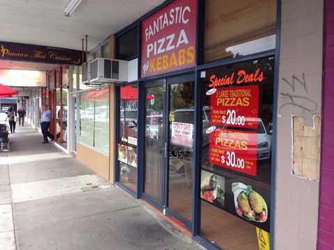 Nepean Chinese Restaurant - Pubs Sydney 0