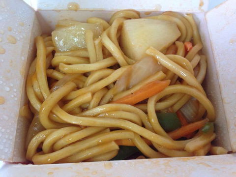 Wok In A Box Canning Vale - Willetton - Pubs Sydney 0