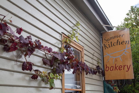 Summer Kitchen - Pubs Sydney 0