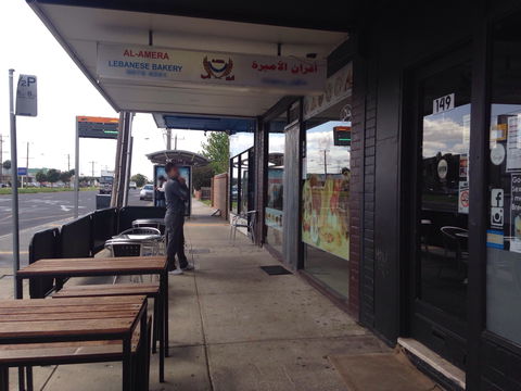 Al-amera Lebanese Bakery - Pubs Sydney 0