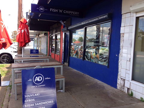 Als Deluxe Fish 'n' Chippery - Pubs Sydney 0