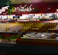 Ali Baba - Pubs Sydney
