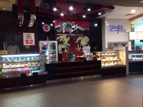 Sumo Japanese Cuisine - Pubs Sydney 0