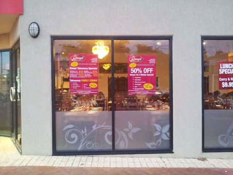 Sangeet Indian Restaurant - Pubs Sydney 0