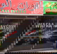 Wafaa Bakery - Pubs Sydney