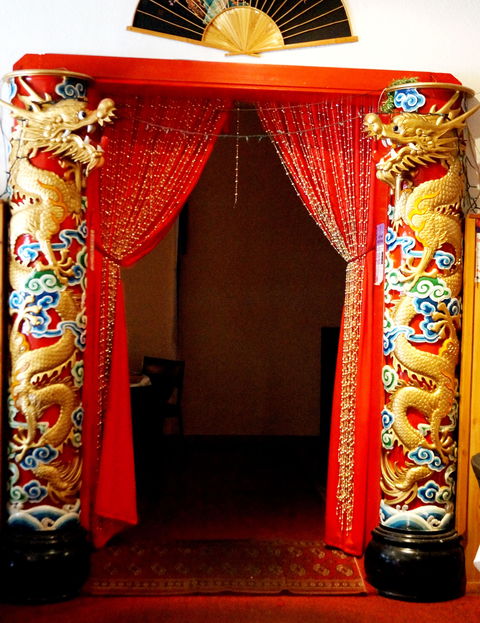 Rothman Alljoy Chinese Restaurant - Pubs Sydney 0