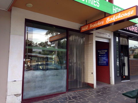 A&C Bakehouse - Pubs Sydney 0