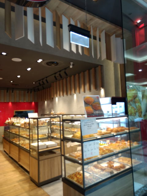85 Degrees Bakery & Cafe - Pubs Sydney 0