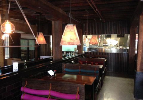 Kosaten Japanese Restaurant - Pubs Sydney 5