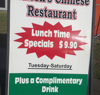 Nelsons Chinese Restaurant - Pubs Sydney