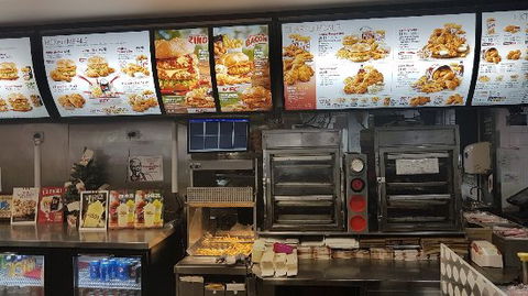 KFC - Pubs Sydney 0