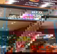 Sunshine Indian Restaurant - Pubs Sydney
