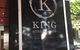 King Street Cafe - thumb 0