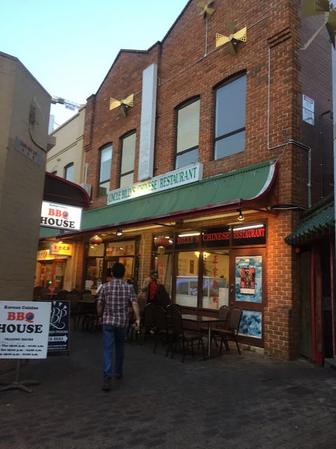 Uncle Billy's - Pubs Sydney 3