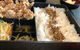 Yumi Bento - thumb 0