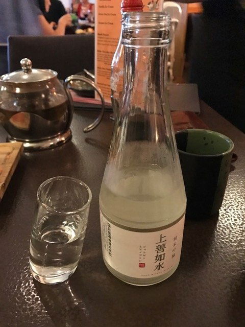 Yuki - Pubs Sydney 1