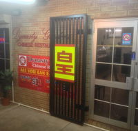 Dynasty Garden Buffet - Pubs Sydney