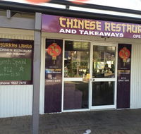 Murray Lakes Chinese - Pubs Sydney