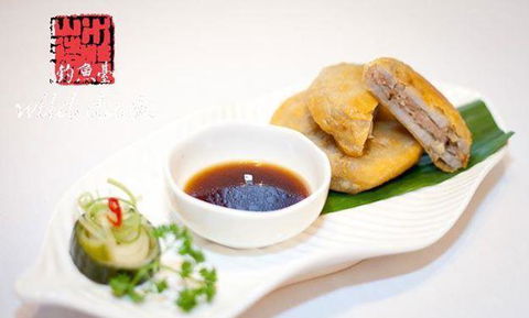 Wild Duck Fine Asian Cuisine - Pubs Sydney 20