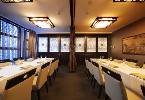 Wild Duck Fine Asian Cuisine - Pubs Sydney 7