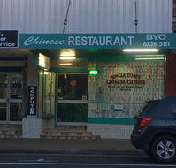 Uncle Toms Chinese Cuisine - Pubs Sydney