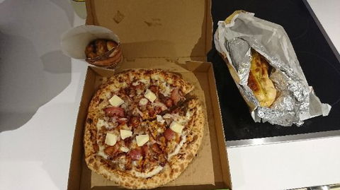 Domino's Pizza - Pubs Sydney 0