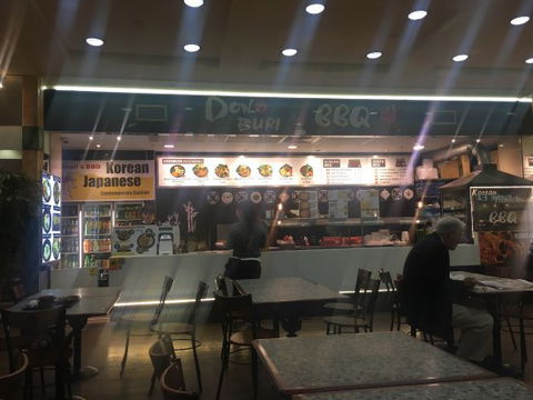 Donburi & BBQ - Pubs Sydney 0